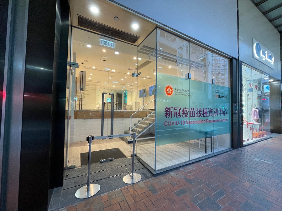 Pico continues to deliver community vaccination testing centres and patient care facilities in Hong Kong 3