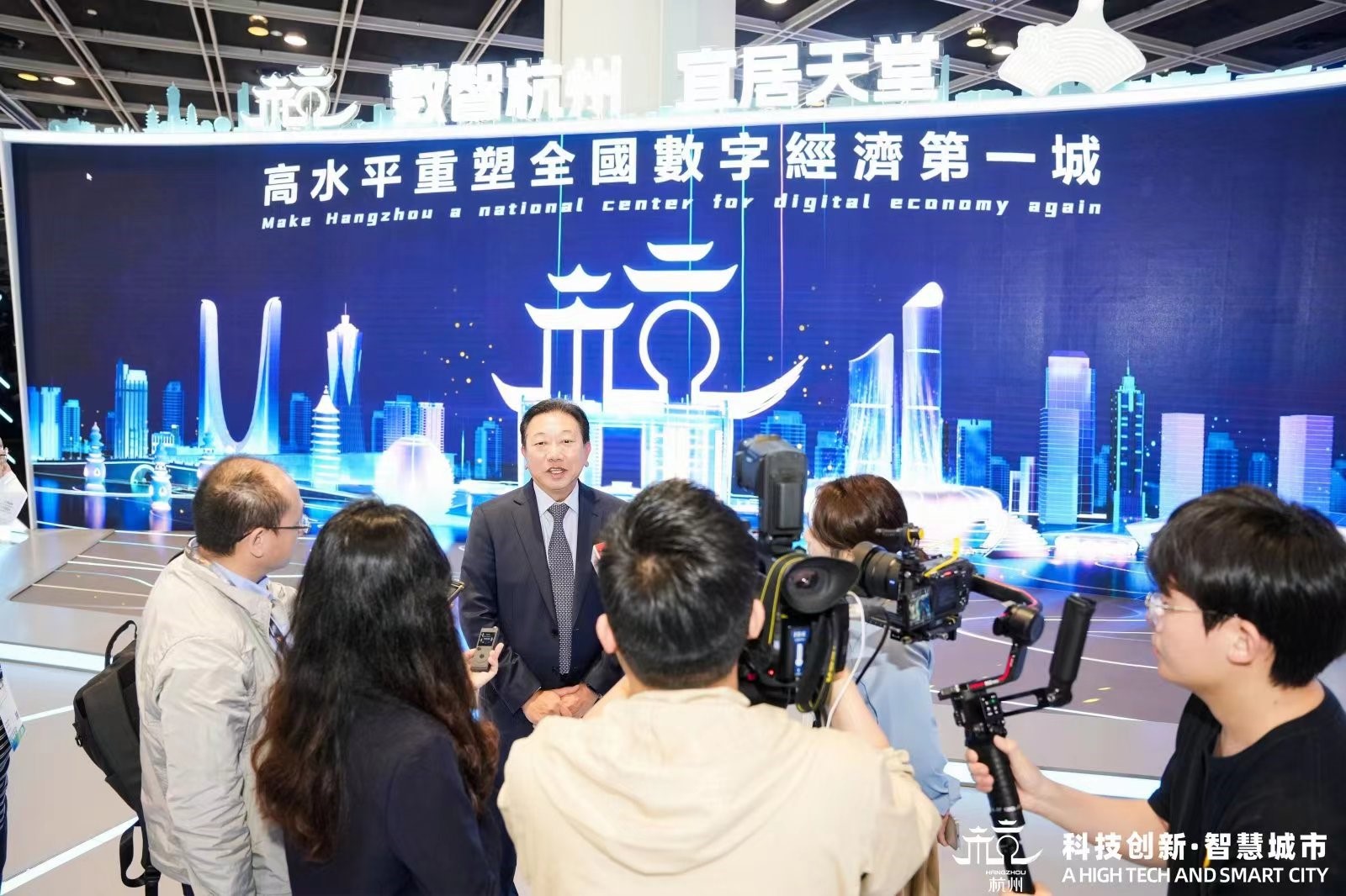 Pico and Hangzhou Expo Group form strategic alliance