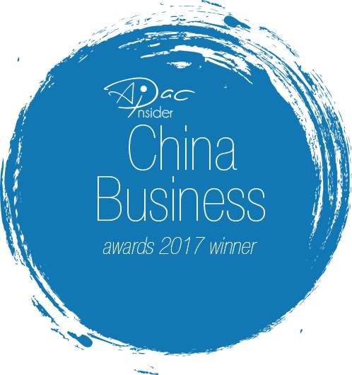APAC China Business Awards Generic Winners Logo